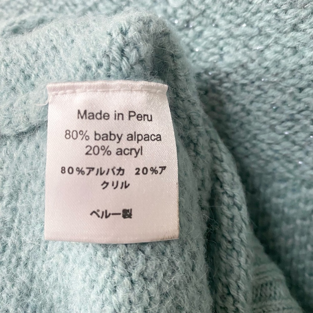 AYMARA Kids Cozycore Boutique Turquoise Alpaca Wool Sweater - Picture 7 of 9